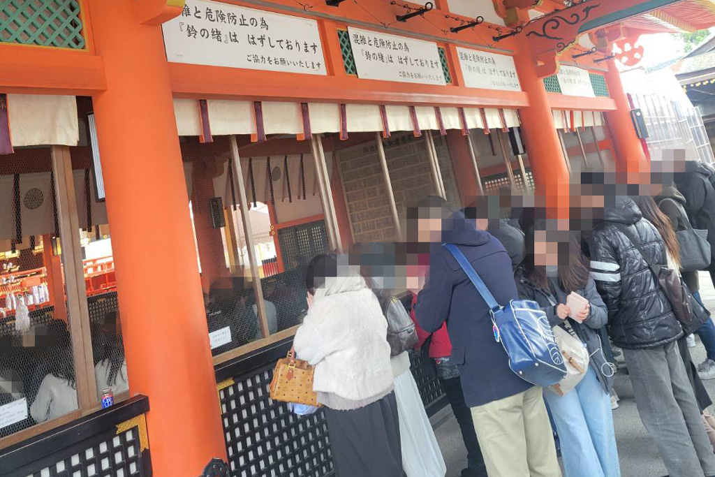 京都の名所を巡る、大人の恋バスツアーレポート