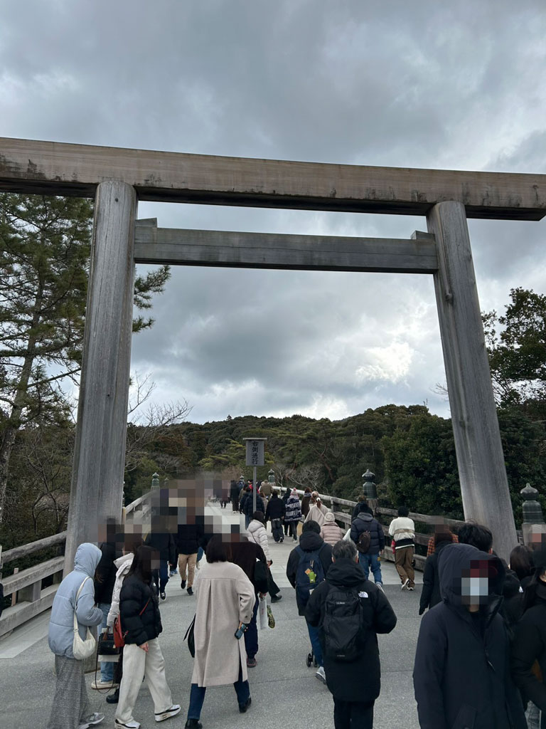 伊勢神宮の写真