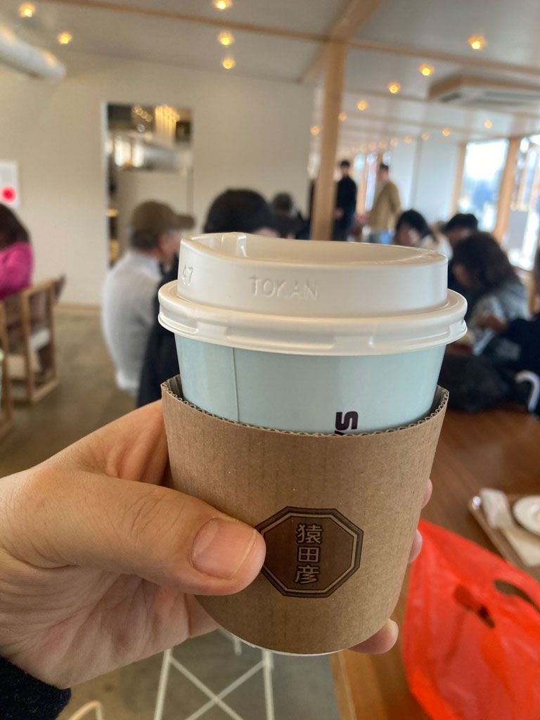 猿田彦珈琲の写真