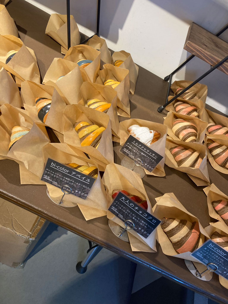 VISONでカラフルクロワッサンの写真