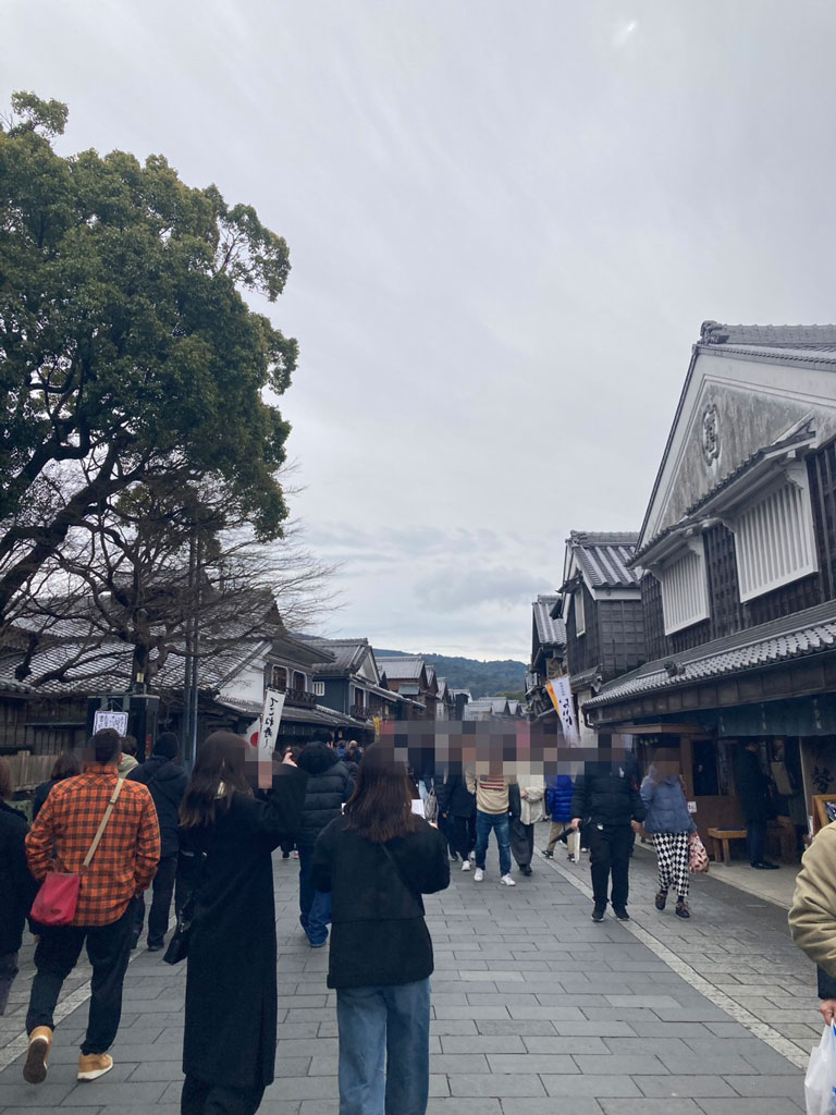 おかげ横丁散策の写真