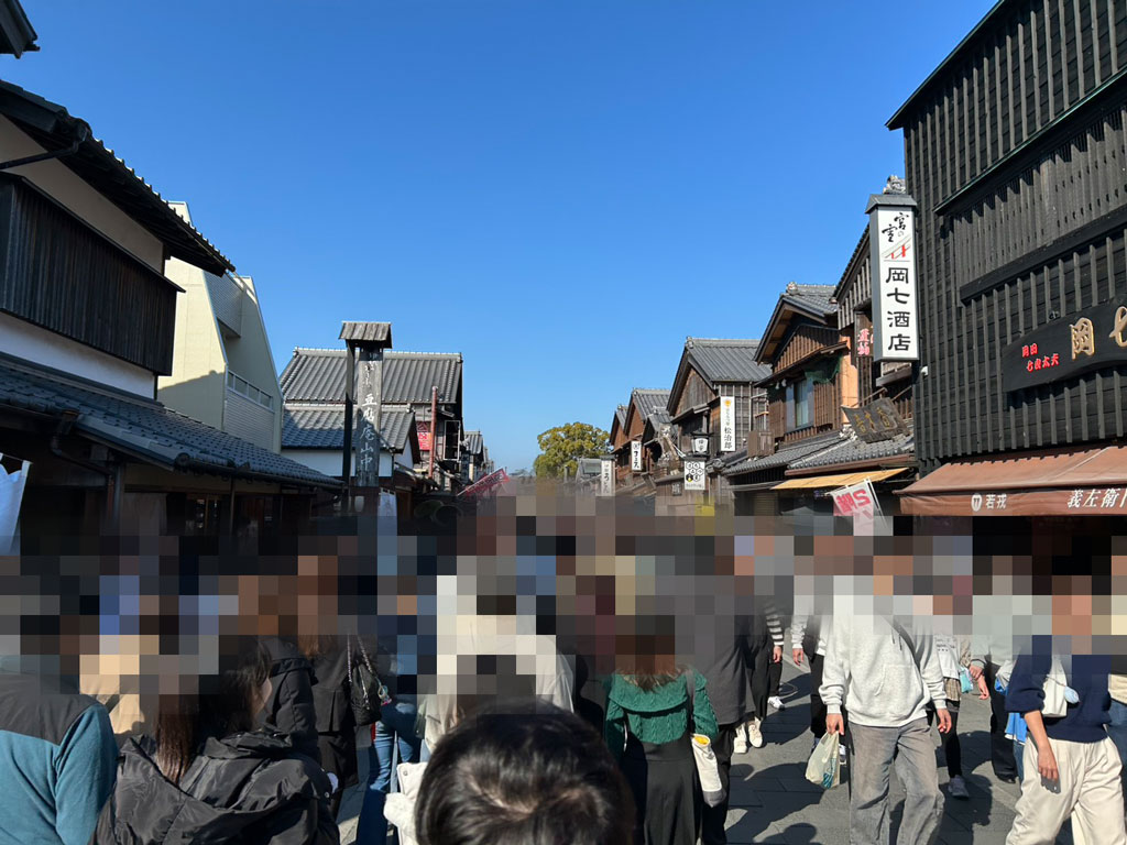 おかげ横丁散策の写真