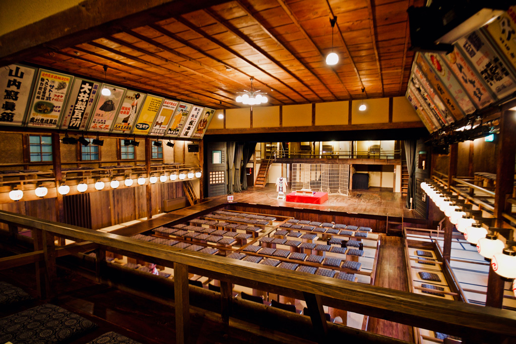 出石永楽館の写真