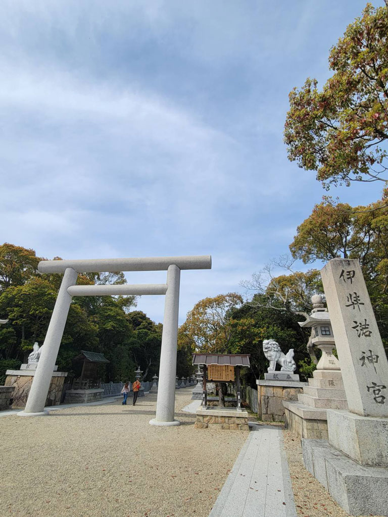 伊弉諾神宮の写真