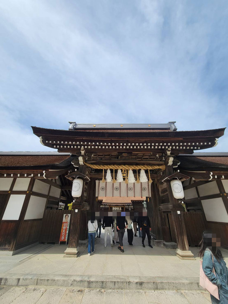 伊弉諾神宮の写真