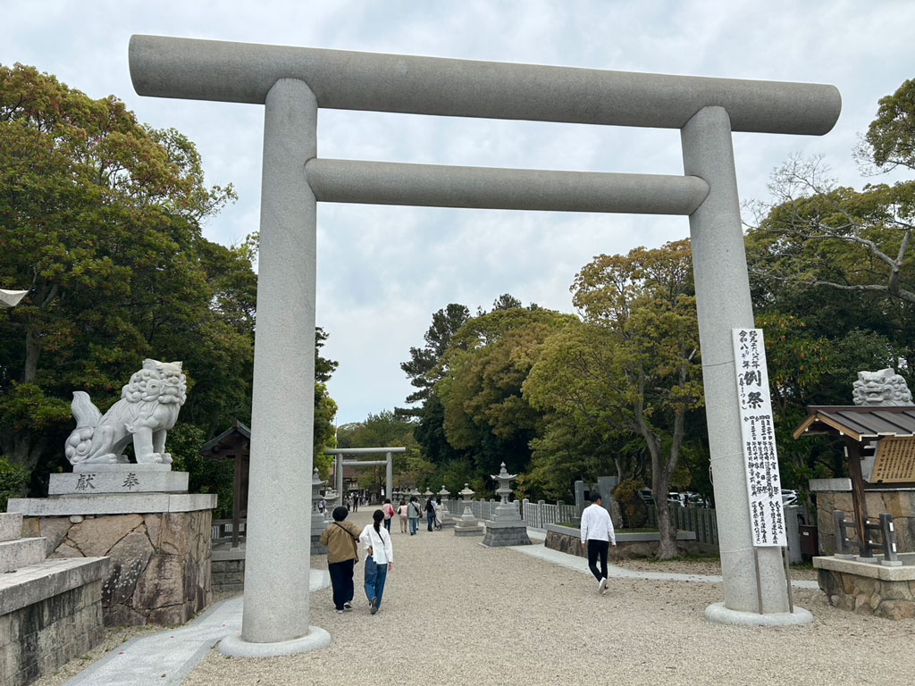 伊弉諾神宮の写真