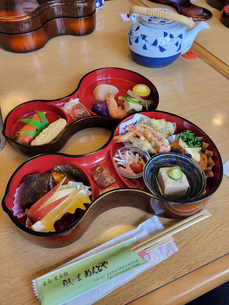 「めんどや」さんのひょうたん弁当の写真