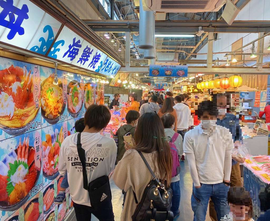 日本海さかな街の写真