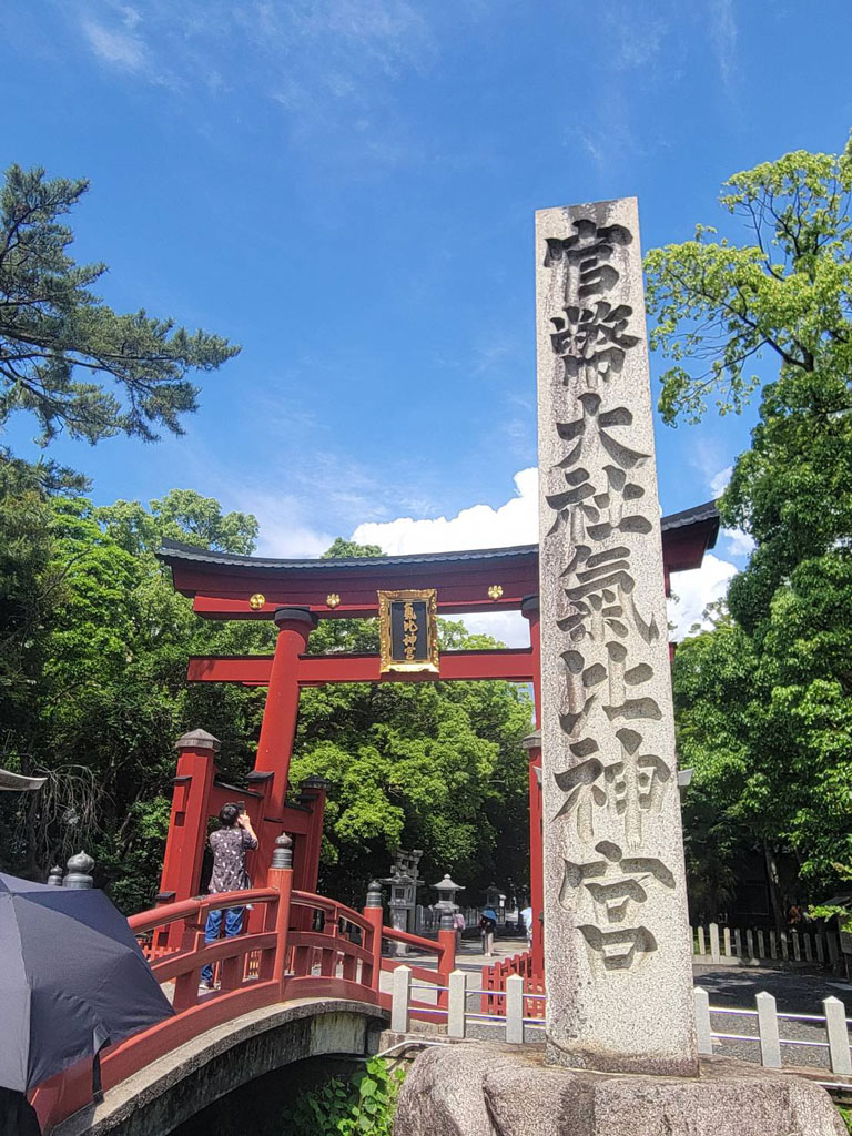 気比神宮参拝の写真