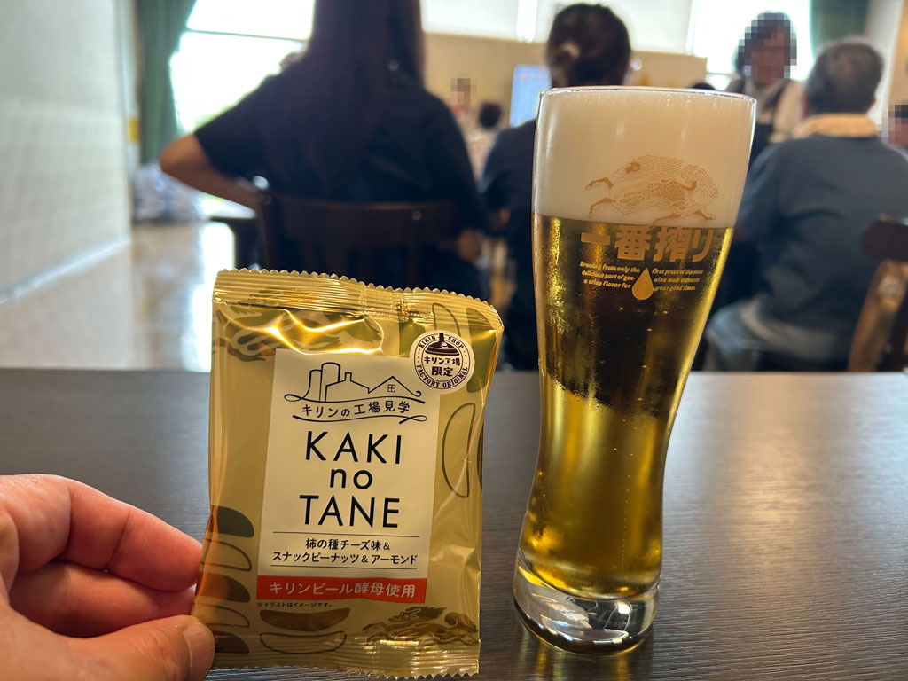 キリンビール神戸工場見学写真