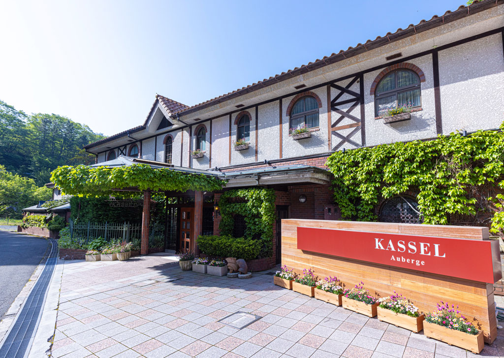 生野高原オーベルジュ KASSELの外観写真