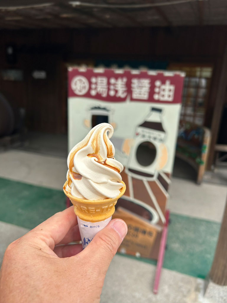 湯浅醤油の名物として味わった醤油アイス
